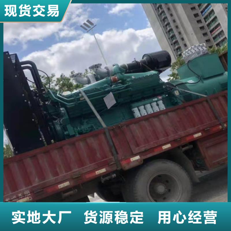 工地发电机出租
