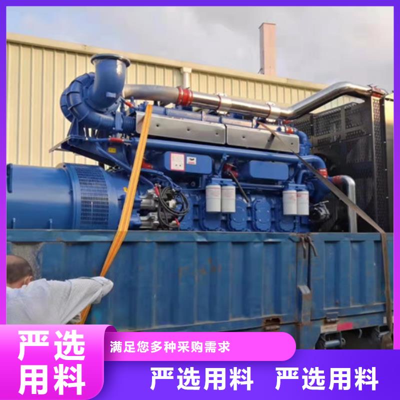 长丰柴油柴油发电机租赁