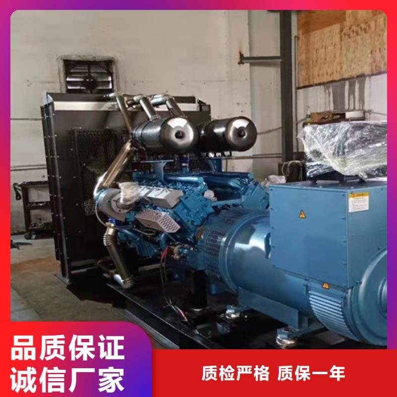 长丰柴油柴油发电机租赁