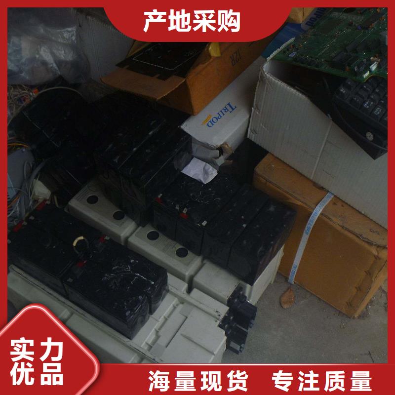 云溪回收电动车电池现金交易