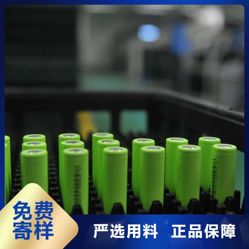 固始BC成品电池收购价格公道