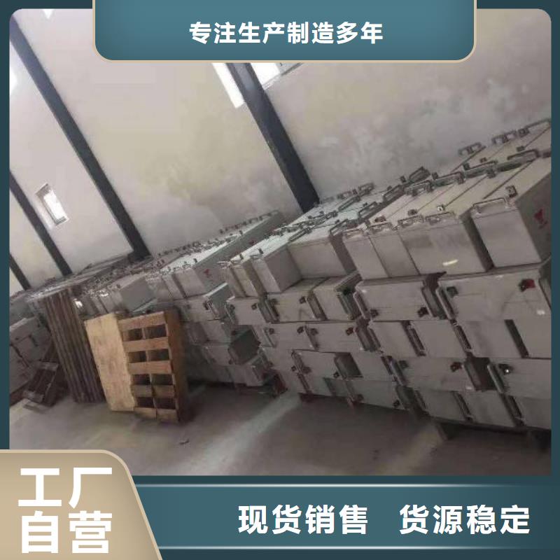 北塔退役动力电池回收你找我们