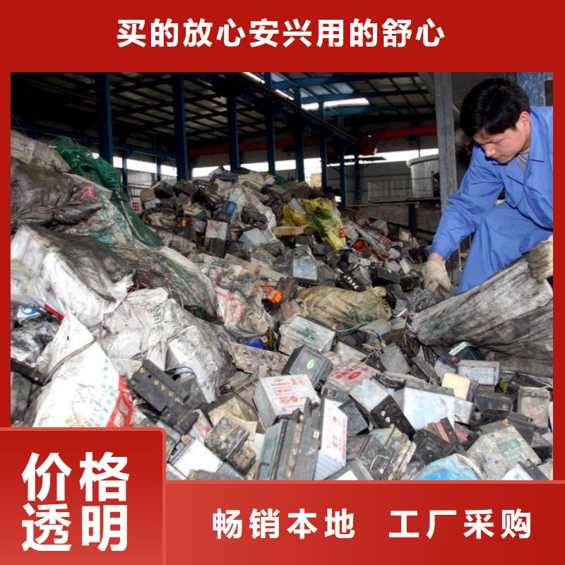 马关新能源汽车电池收购欢迎致电