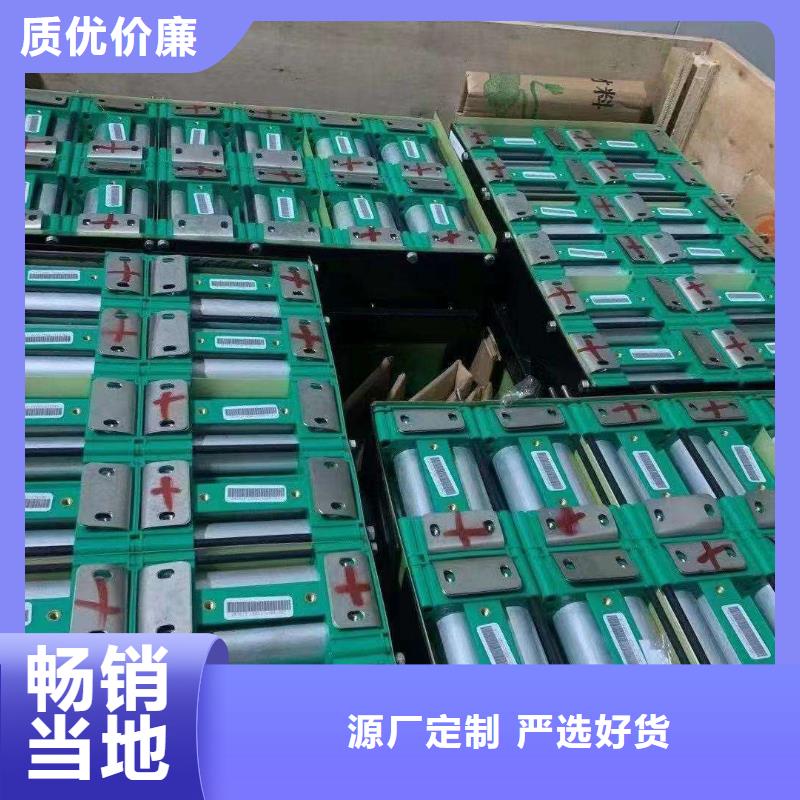 报废电池回收互惠互利