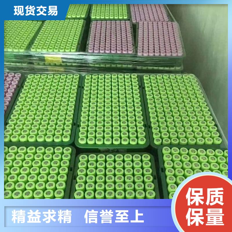 北塔退役动力电池回收你找我们