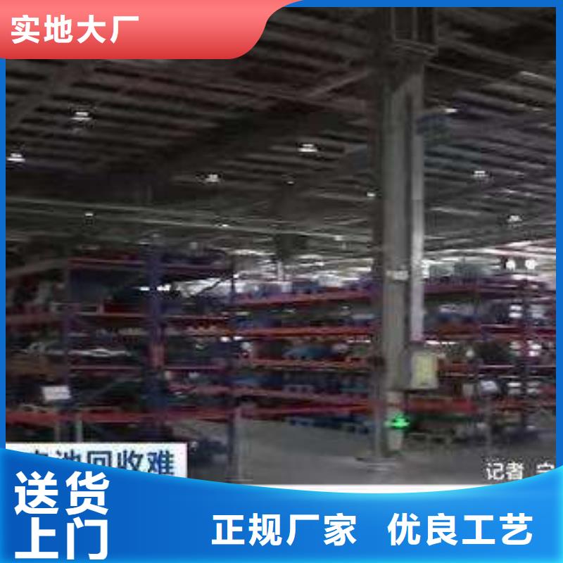铁锂电池收购价格高