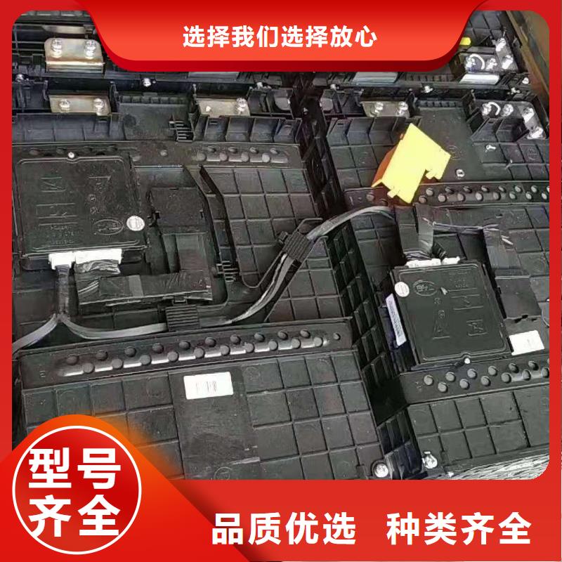 云溪回收电动车电池现金交易