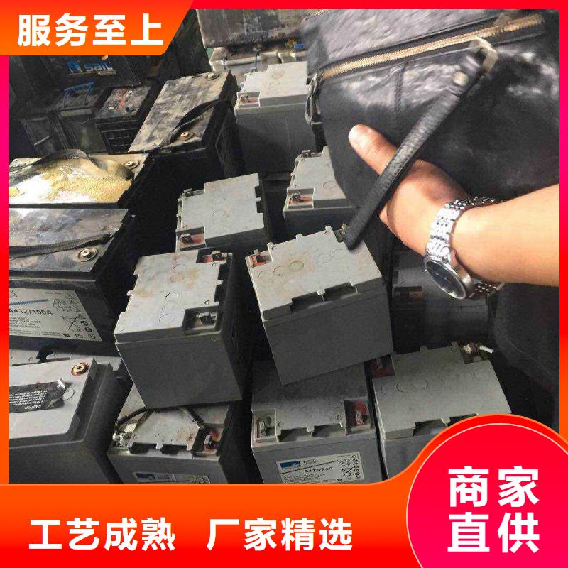 退役动力电池收购保护环境