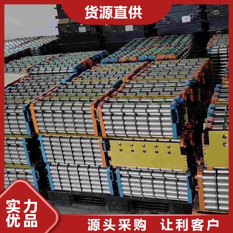 固始BC成品电池收购价格公道