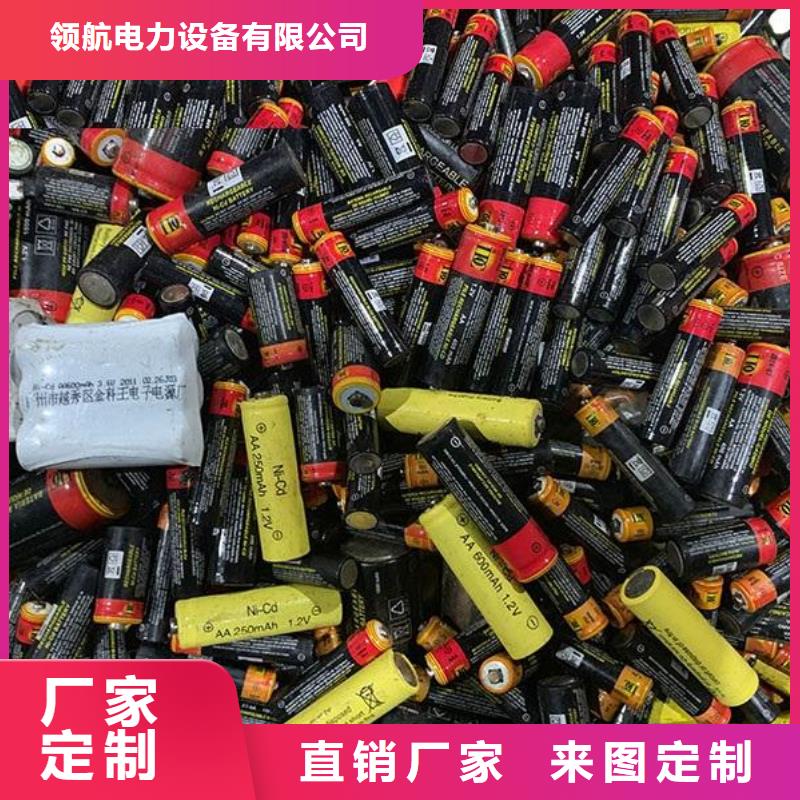 固始BC成品电池收购价格公道