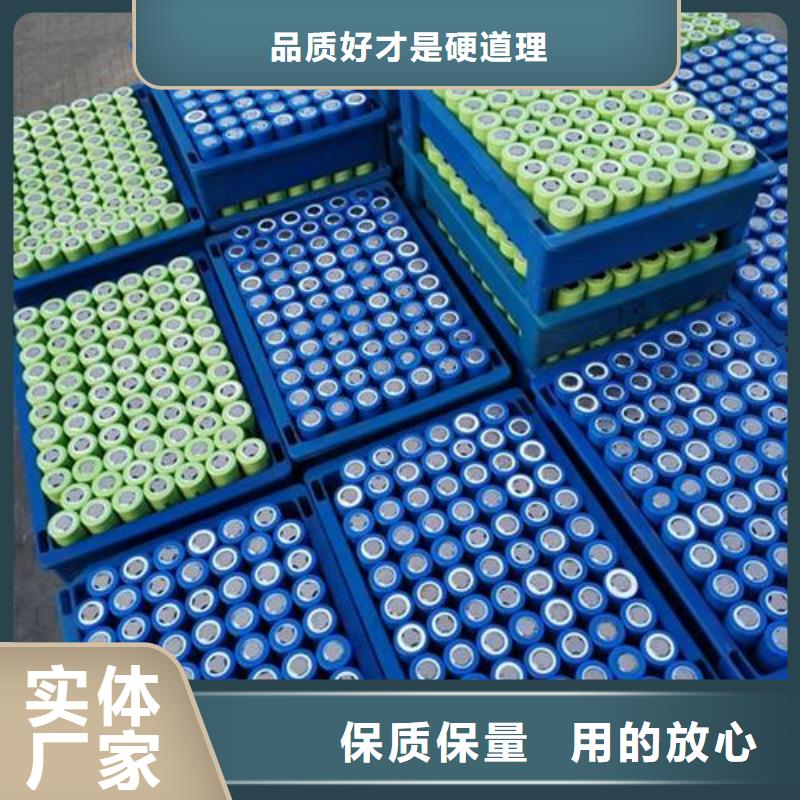 盂县退役动力电池收购你找我们