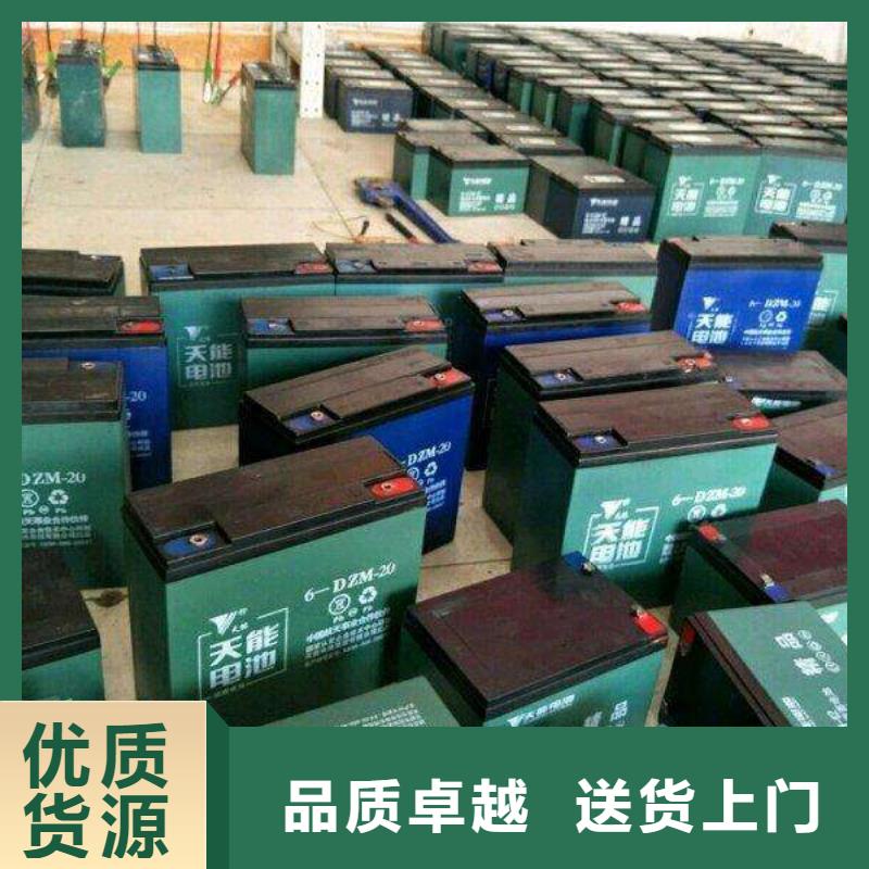 盂县退役动力电池收购你找我们