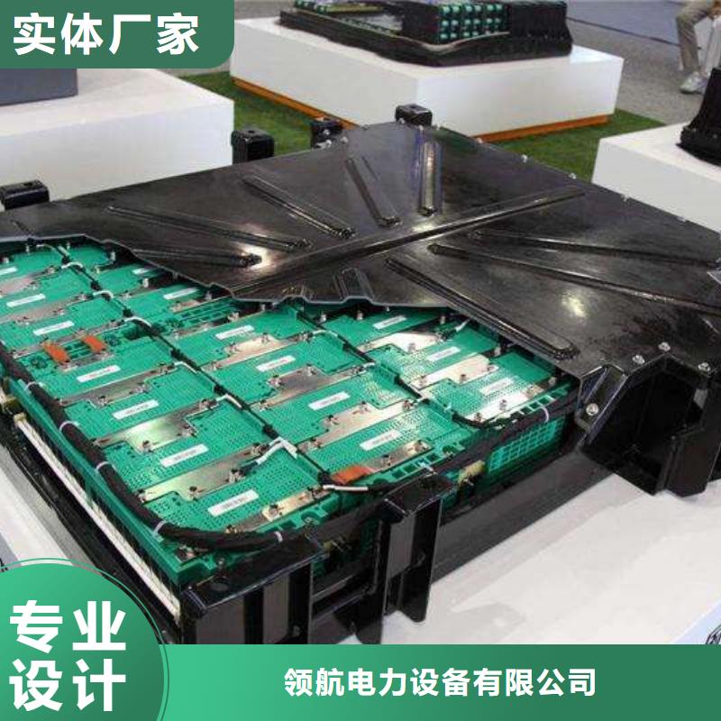 退役动力电池收购保护环境