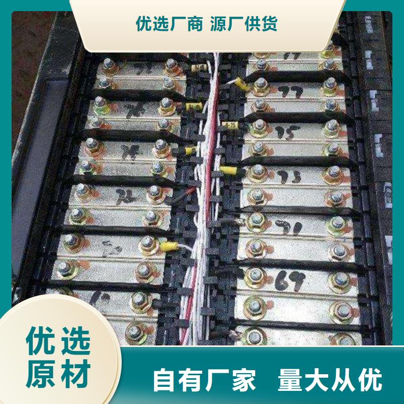 平顺磷酸铁锂电池收购量大价优