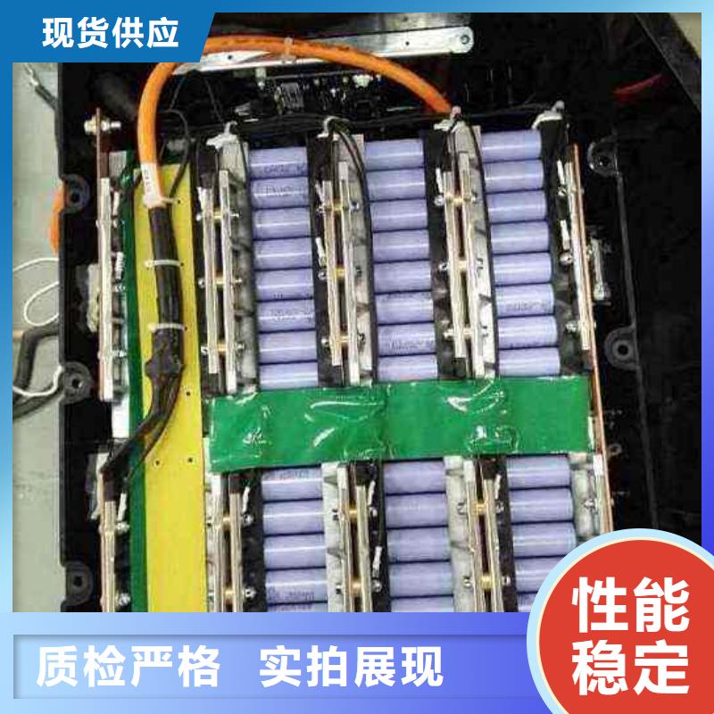 云溪回收电动车电池现金交易
