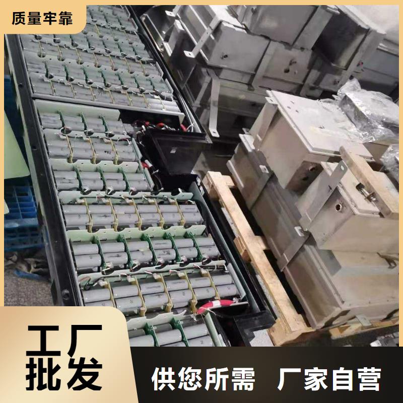 临湘新能源汽车电池回收上门估价