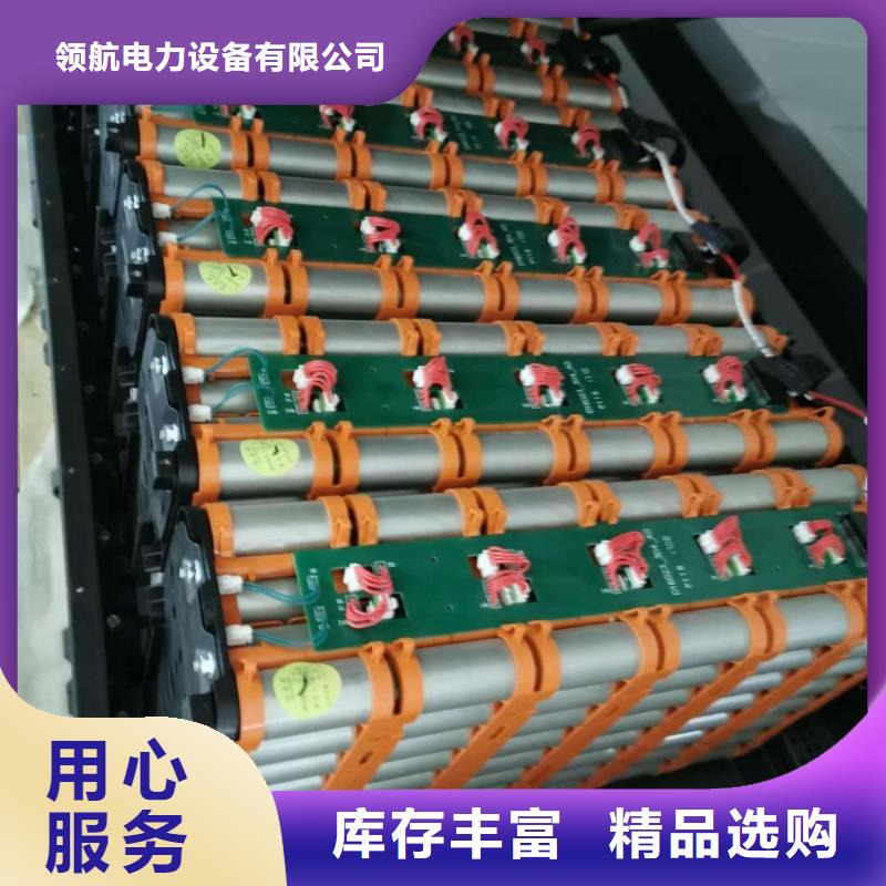 江都收购废旧电池联系方式