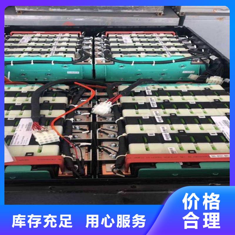 岑巩电动车电池收购价格高