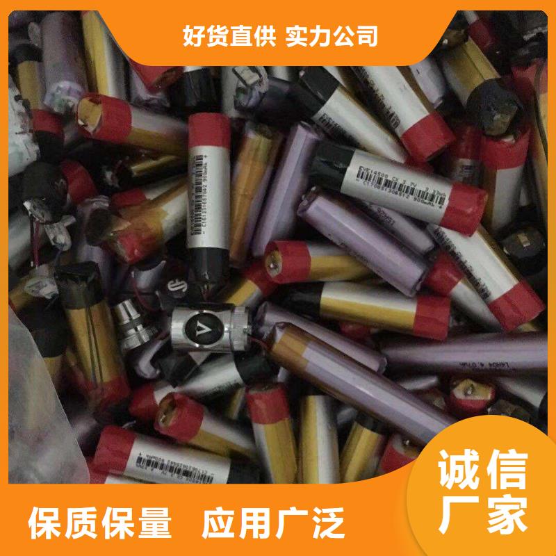 固始BC成品电池收购价格公道