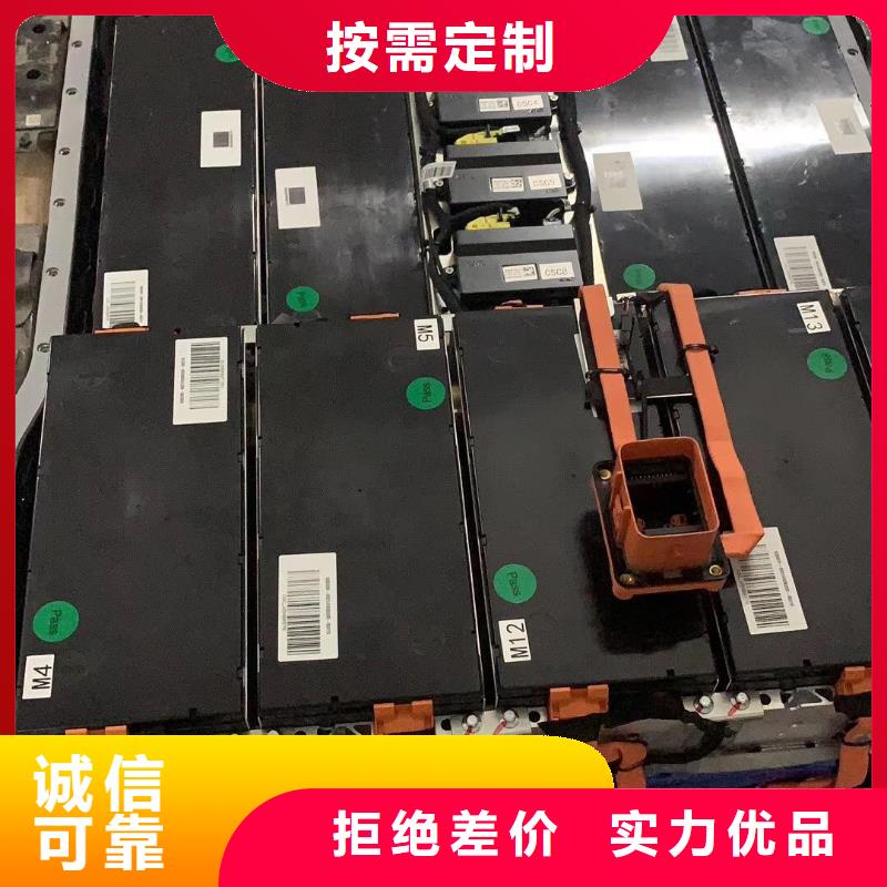 湖滨回收铁锂电池你找我们