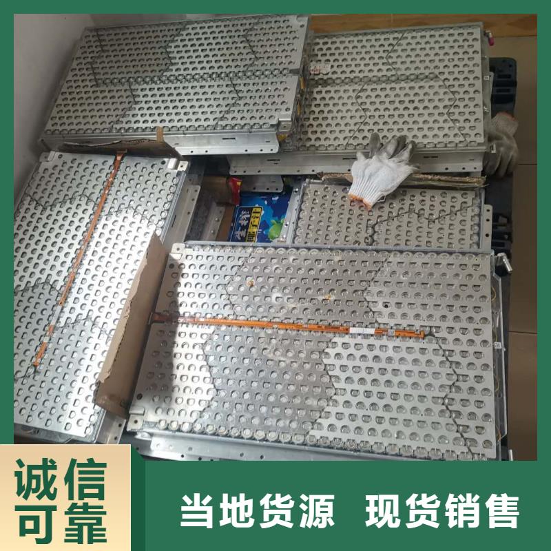 镍钴锰酸锂电池回收互惠互利