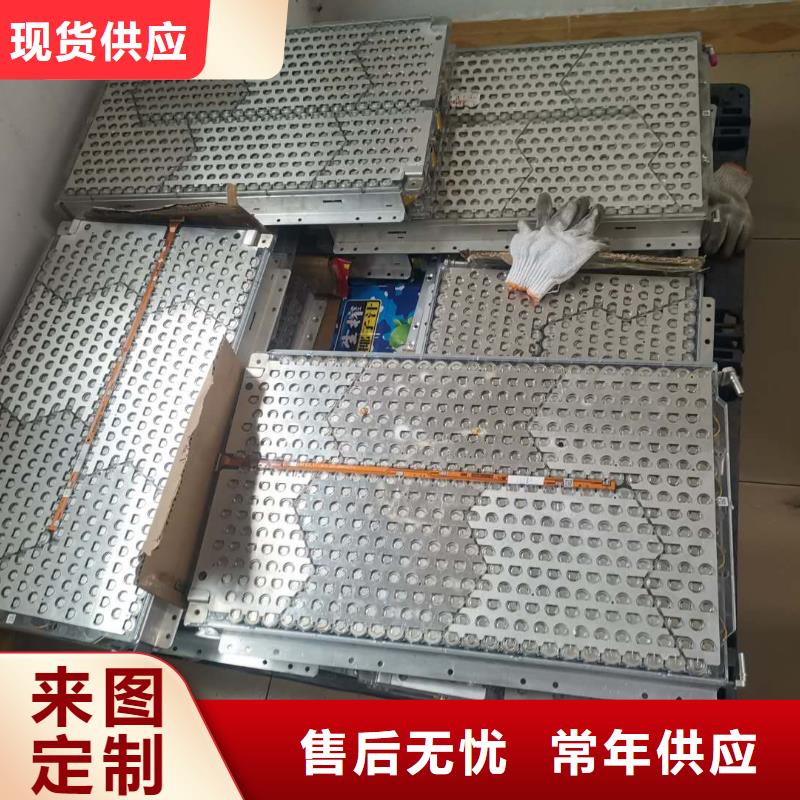 新会回收二手退役动力电池合作共赢