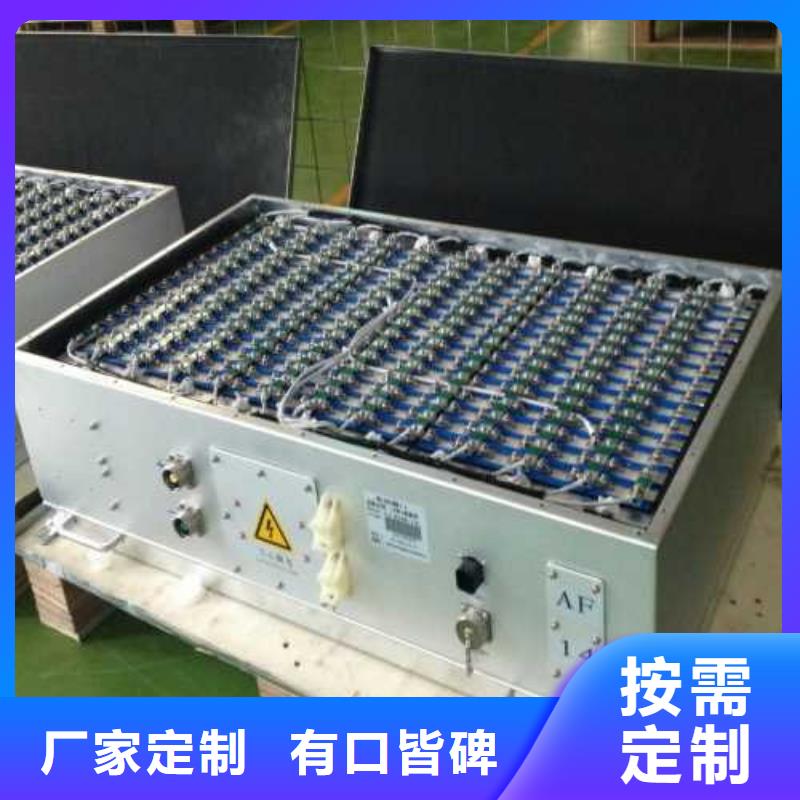 阳城新能源汽车电池收购公司电话