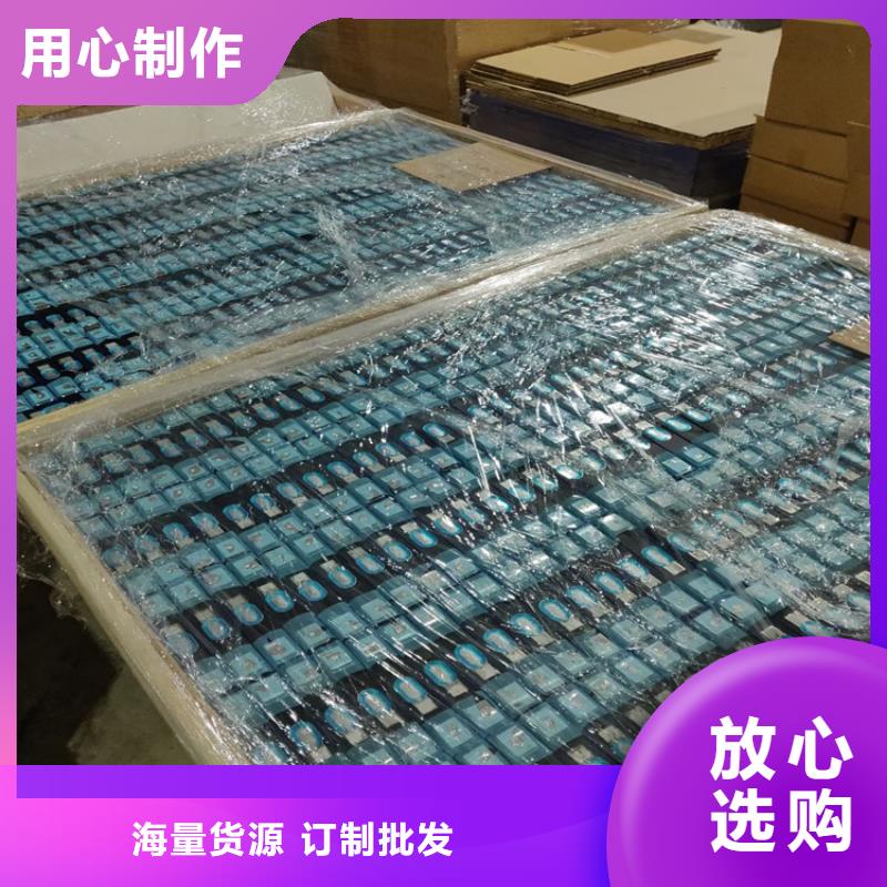 中原新能源汽车电池收购保护环境