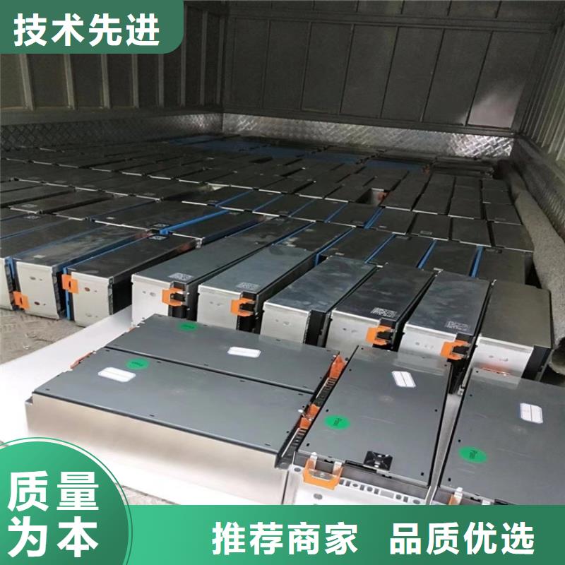 楼废旧电池收购价格美丽