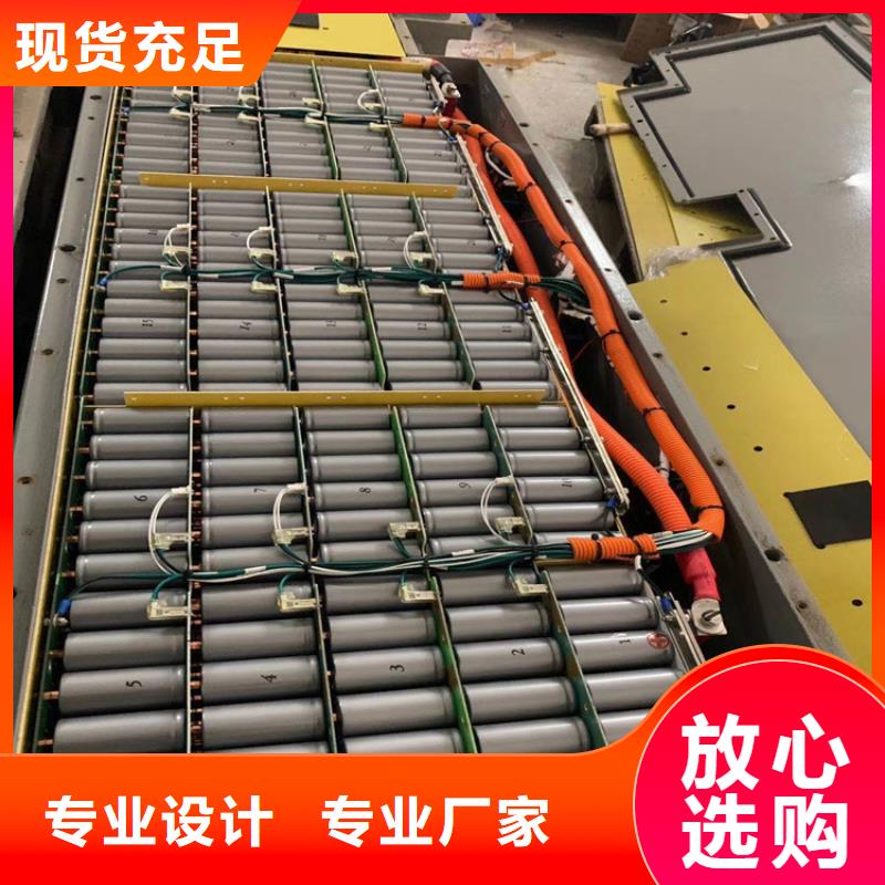 龙门废旧电池回收价格美丽