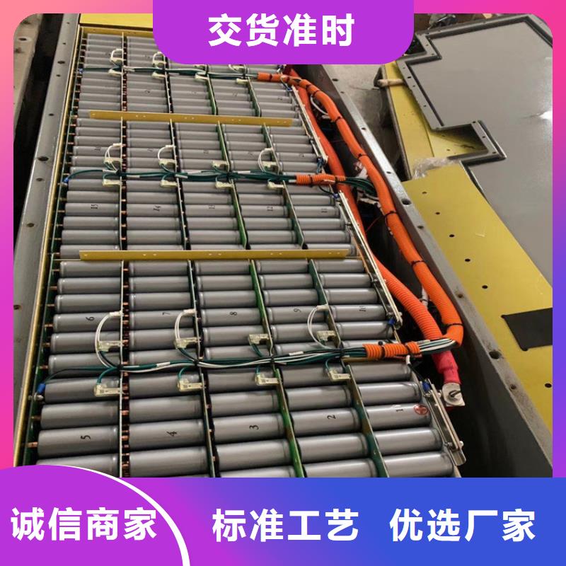 18650电池回收诚信交易