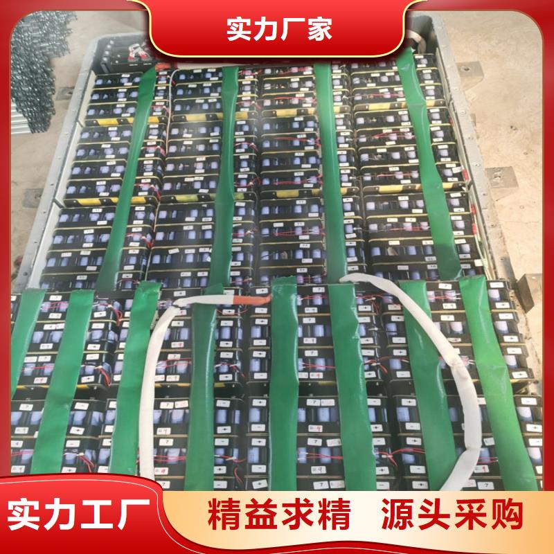 18650电池回收欢迎致电