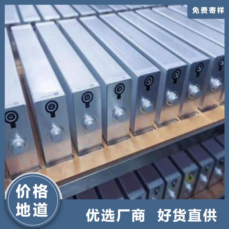 马关新能源汽车电池收购欢迎致电