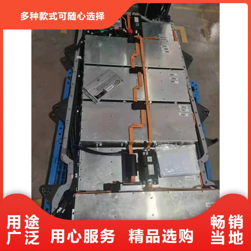 江都收购废旧电池联系方式