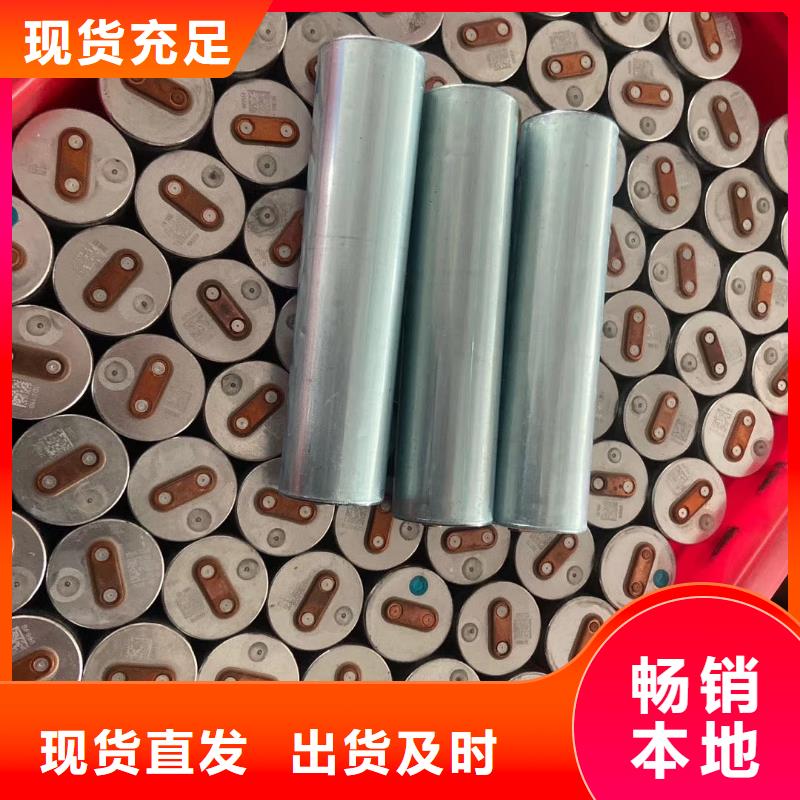 龙门废旧电池回收价格美丽