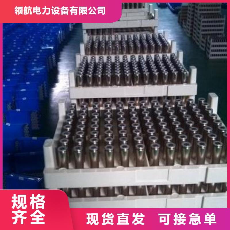 沁源锂电池回收价格美丽