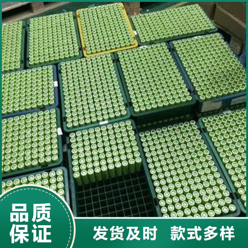 沁源锂电池回收价格美丽