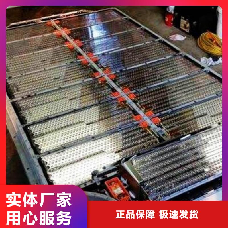 18650电池回收欢迎致电