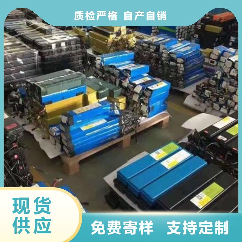 北塔退役动力电池回收你找我们