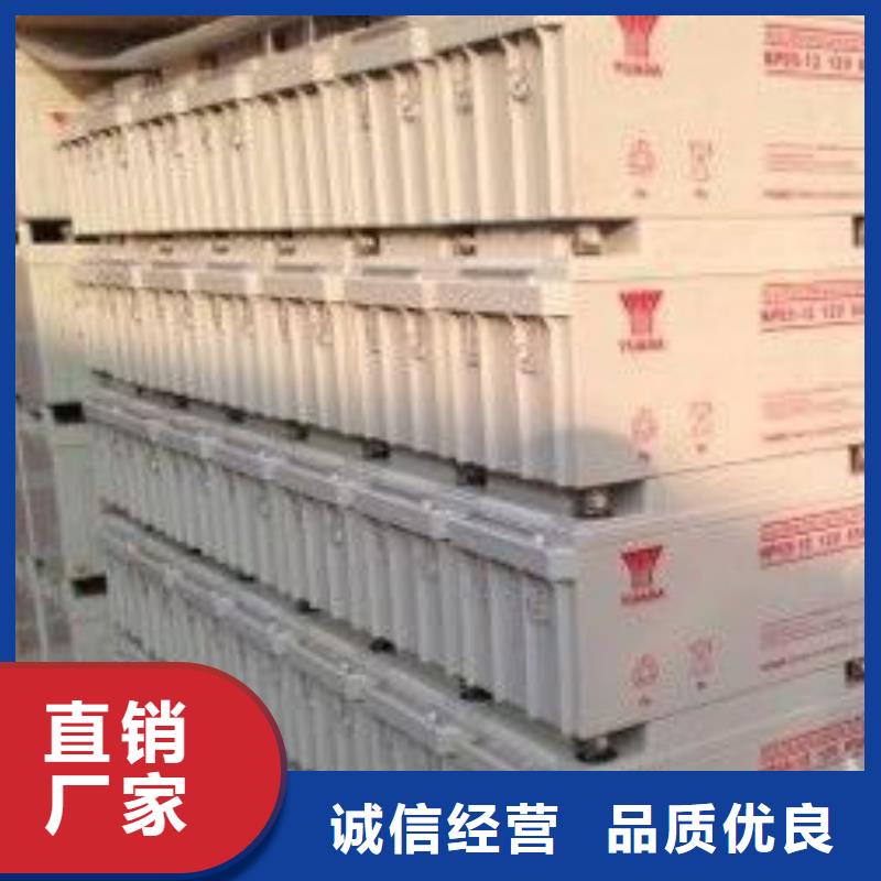 楼废旧电池收购价格美丽