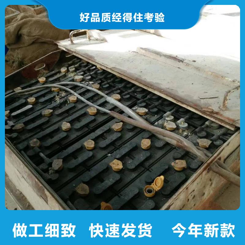 楼废旧电池收购价格美丽