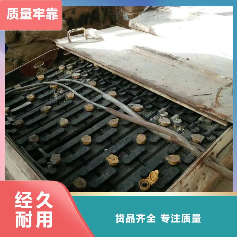 楼回收18650电池价格公道