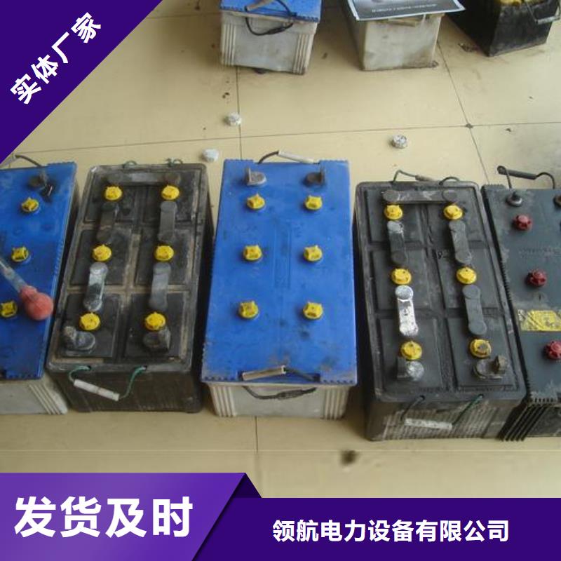 楼废旧电池收购价格美丽