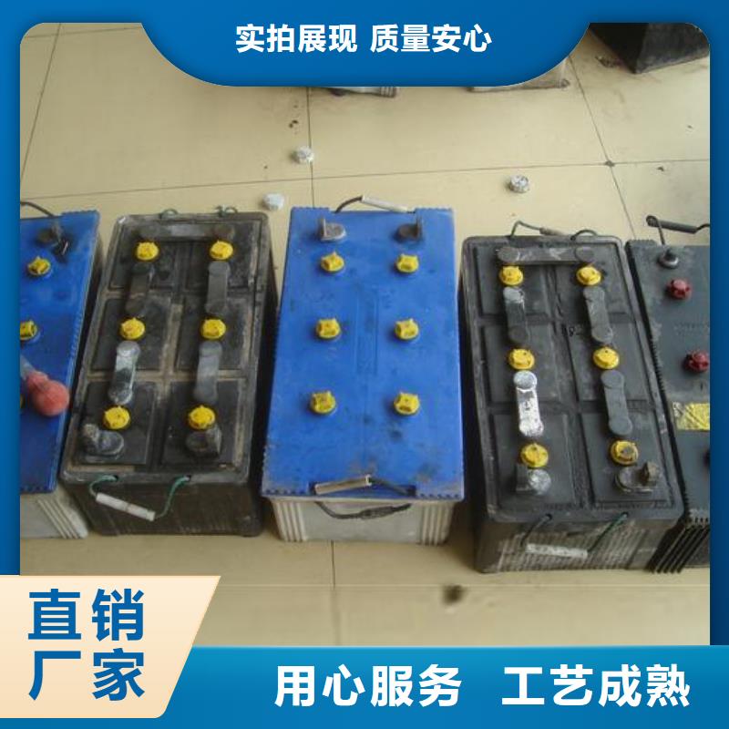 镍钴锰酸锂电池回收互惠互利