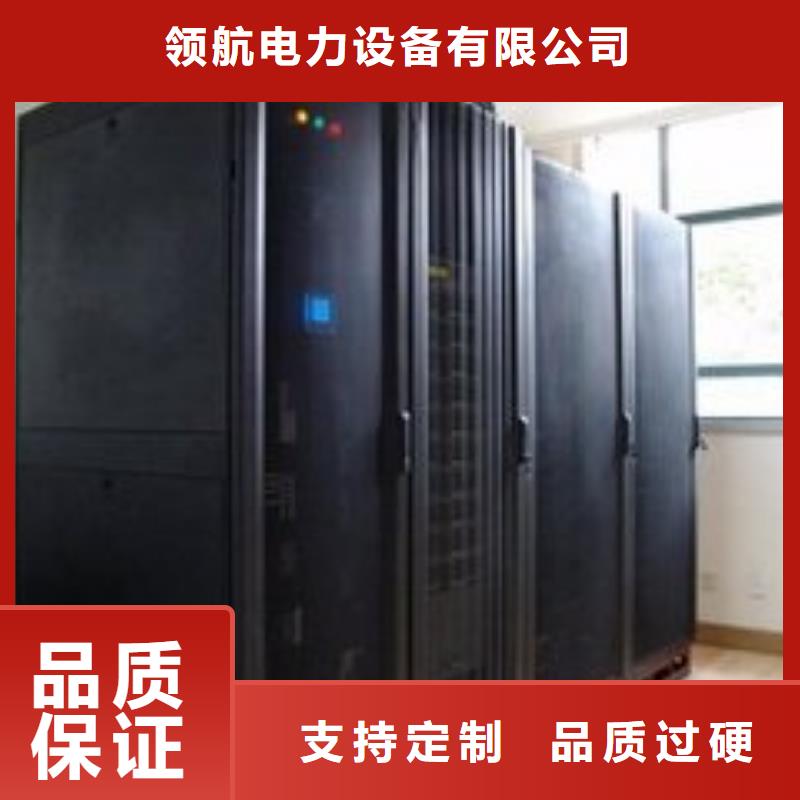 楼废旧电池收购价格美丽