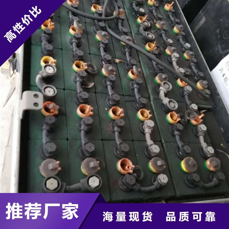 楼废旧电池收购价格美丽