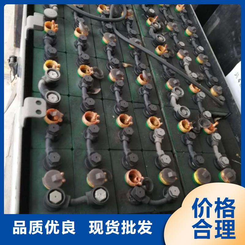 沁源锂电池回收价格美丽