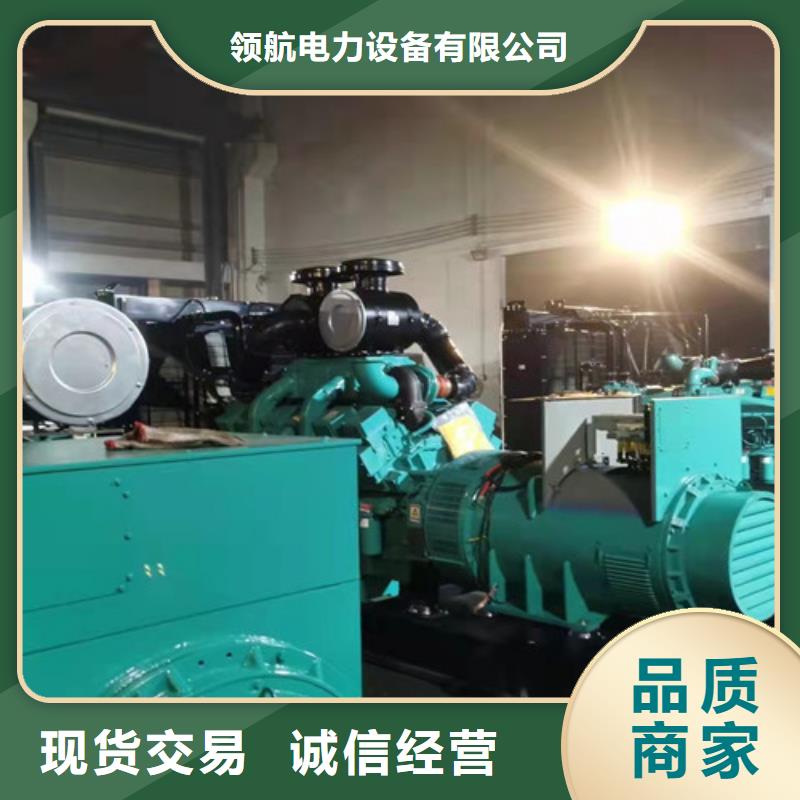 江东租用发电机组600KW