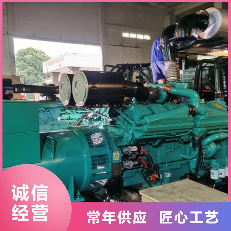 楼租用柴油发电机组品质保障