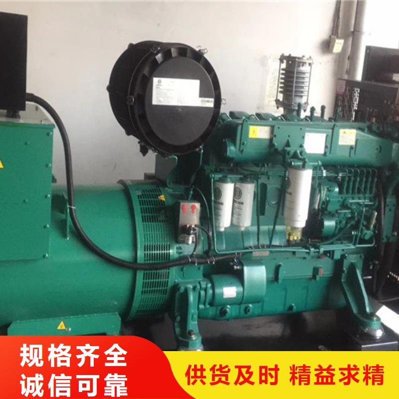 赤壁租用发电机组燃油经济性好